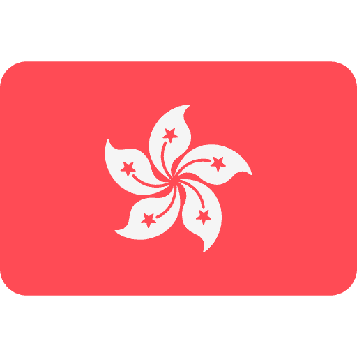 香港