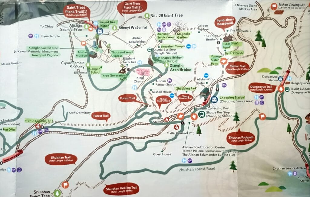 阿里山攻略 避開人潮、搶拍雲海日出,一篇搞定森林鐵路與住宿訂房 Alishan English map RN