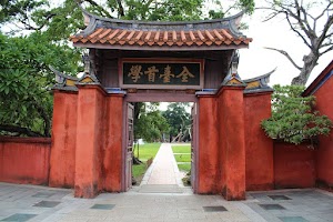 赤崁樓完整攻略|台南歷史地標與隱藏秘境 ChIJFbzVrGJ2bjQRkZC9jslaIgs