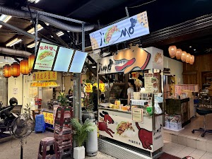 逢甲夜市攻略:台中美食天堂完全指南 ChIJK4W2WSIWaTQROebP2ugIGg8