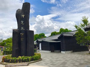 檜意森活村完整指南:台灣小京都一日遊必看景點與秘訣 ChIJOb09b8uVbjQRigoLMNW9rpE