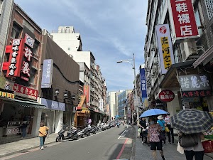 淡水老街完全指南:當地人推薦景點、美食與最佳拍照點 ChIJkf3MYFilQjQRxSE z1AbDKQ