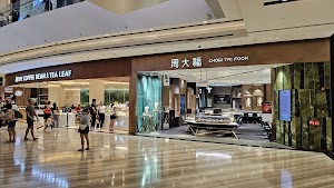 星耀樟宜機場 (Jewel Changi Airport)完全攻略:轉機時間 ChIJw3l FL4X2jERw2pScvHQCbg
