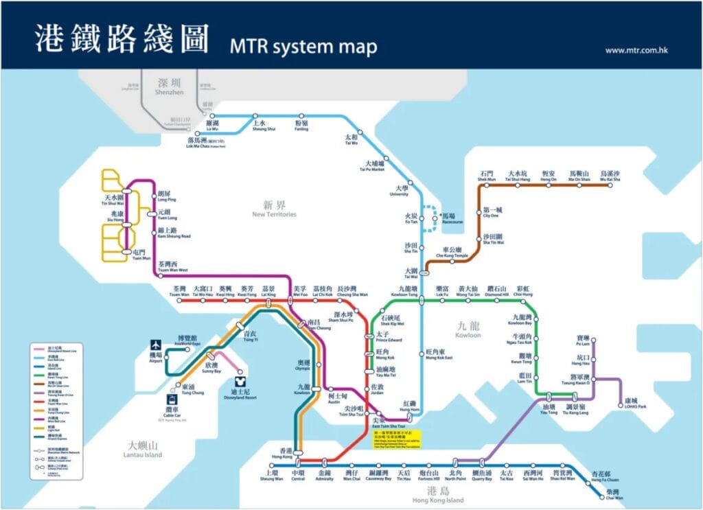 Hong Kong Train Map