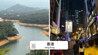 HongKong 香港