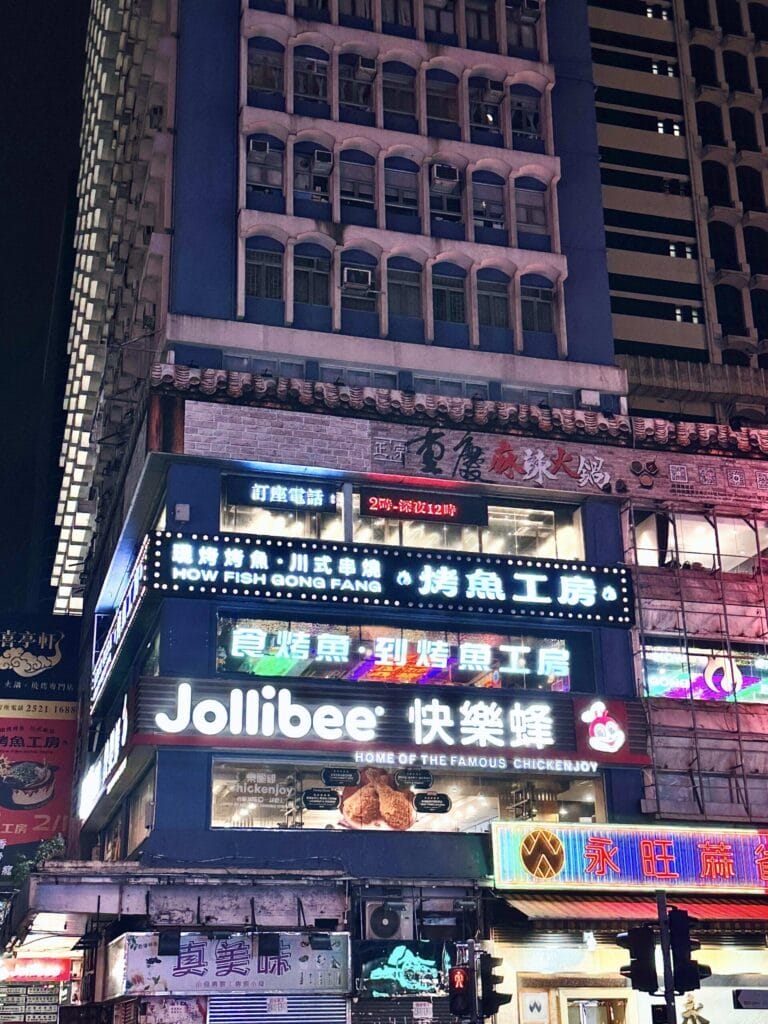 HongKong 香港 IMG 1860