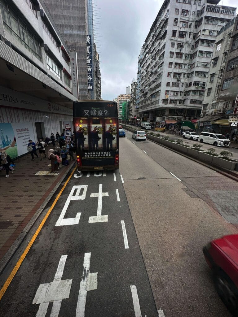 HongKong 香港 IMG 2209
