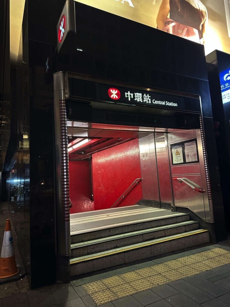HongKong 香港 IMG 2514