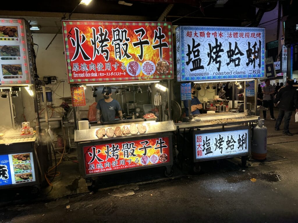 逢甲夜市攻略:台中美食天堂完全指南 IMG 5676