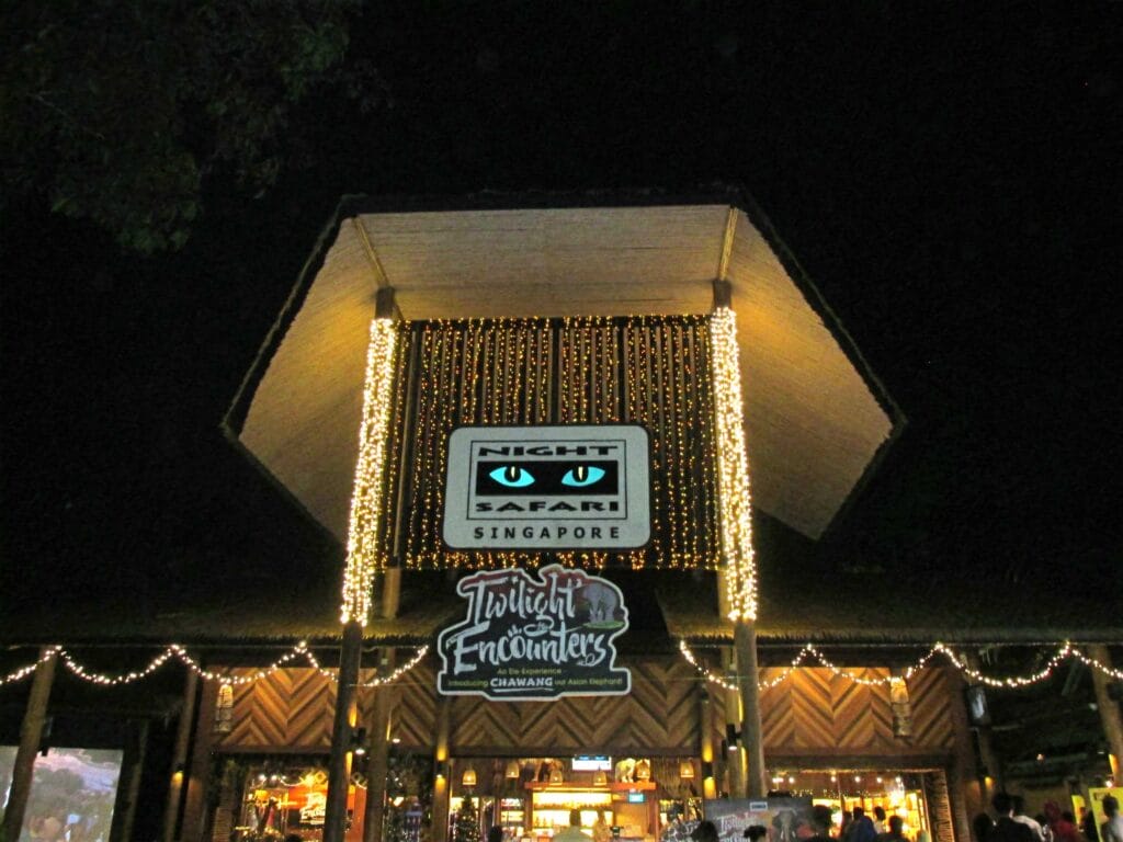 Night Safari entrance
