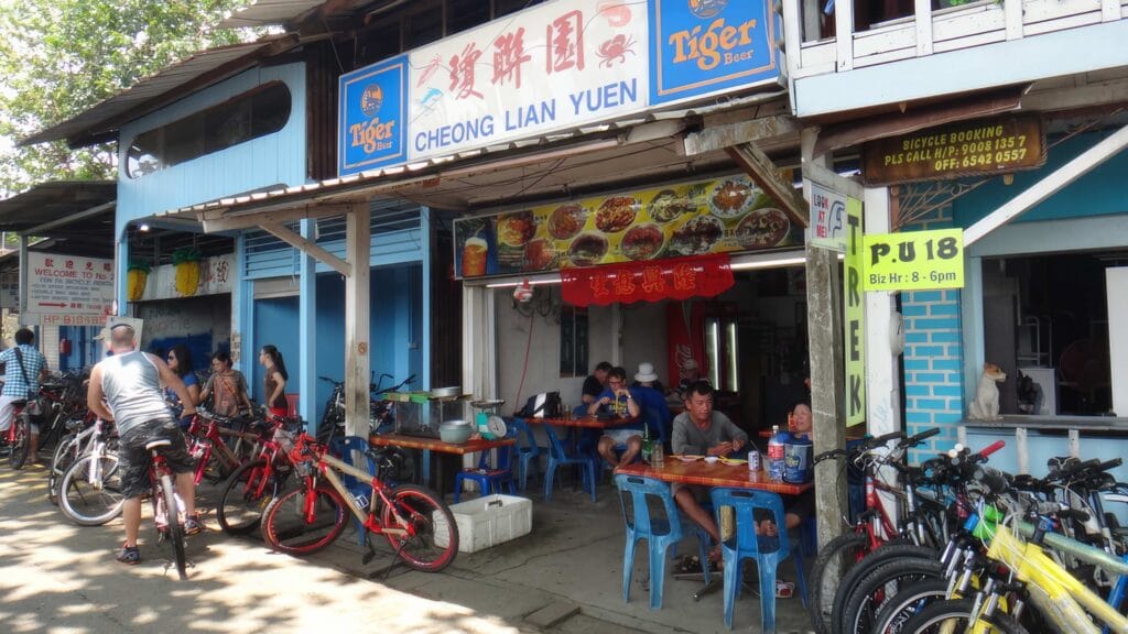 烏敏島一日遊全攻略:新加坡最後的自然秘境,遠離喧囂的綠洲 Singapore Makan at Pulau Ubin Seafood restaurant RN