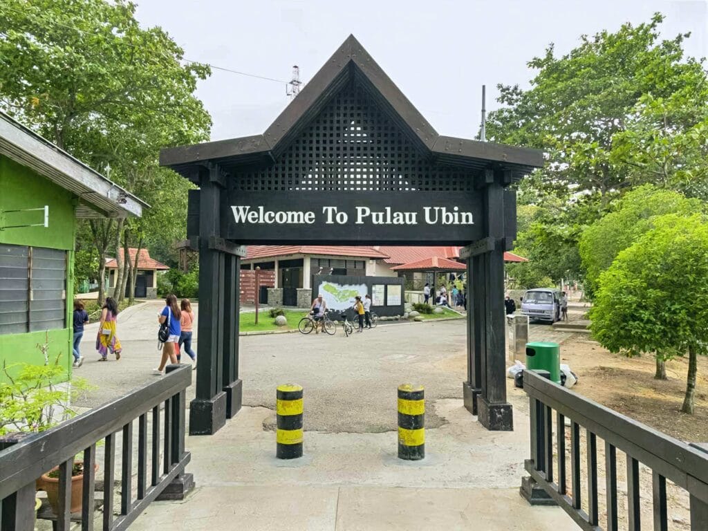 烏敏島一日遊全攻略:新加坡最後的自然秘境,遠離喧囂的綠洲 Singapore pulau ubin singapore termial RN