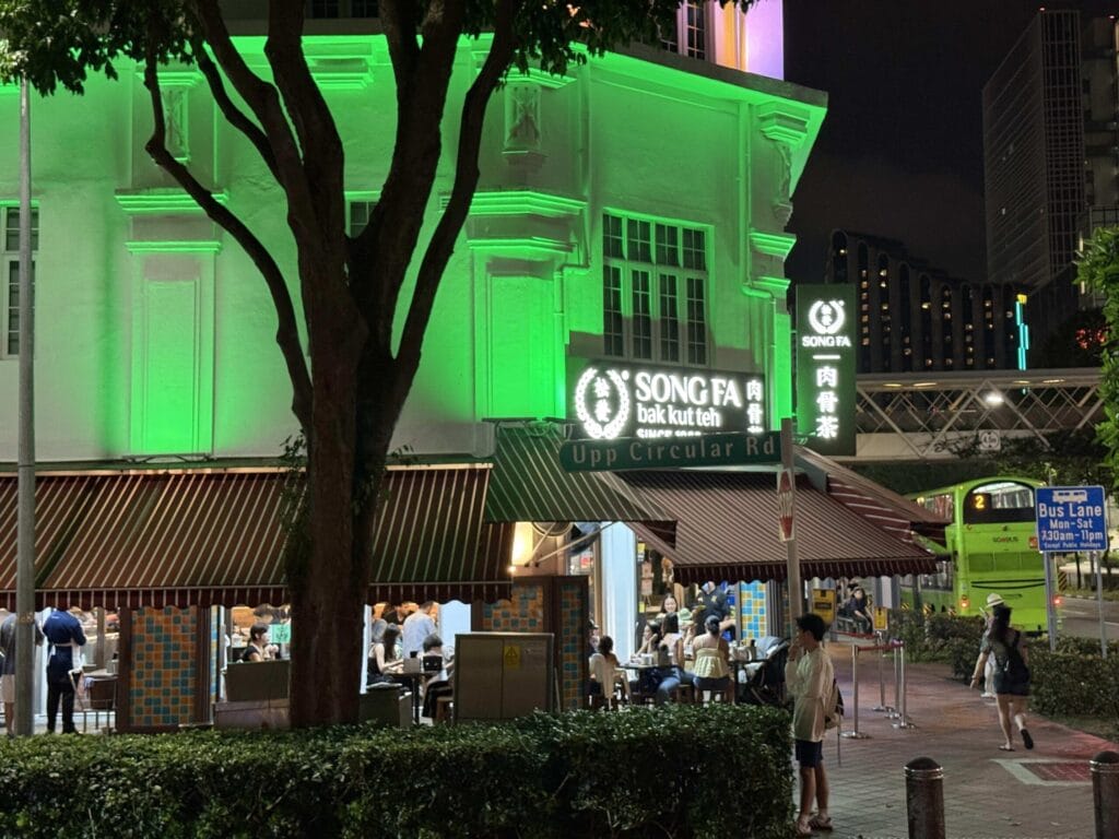新加坡旅遊攻略:機票・住宿・景點・活動 Singapore 新加坡 IMG 松發肉骨茶