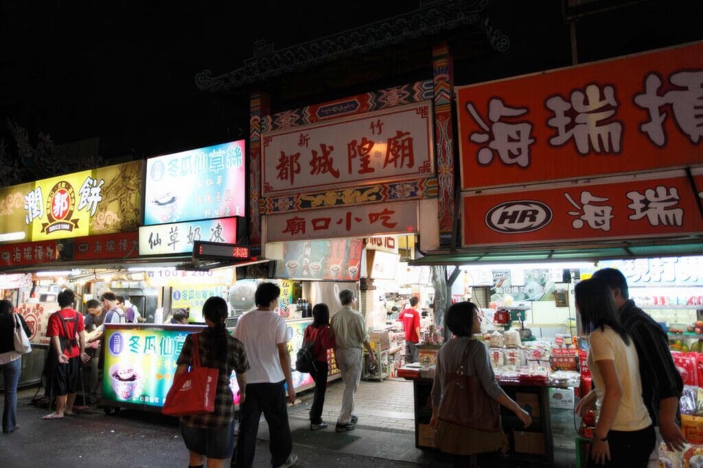 城隍廟全攻略 尋找台灣第一城隍與必吃小吃指南 Taiwan Hsinchu Hsinchu Cheng Huang Temple 新竹城隍廟 1 RN 1