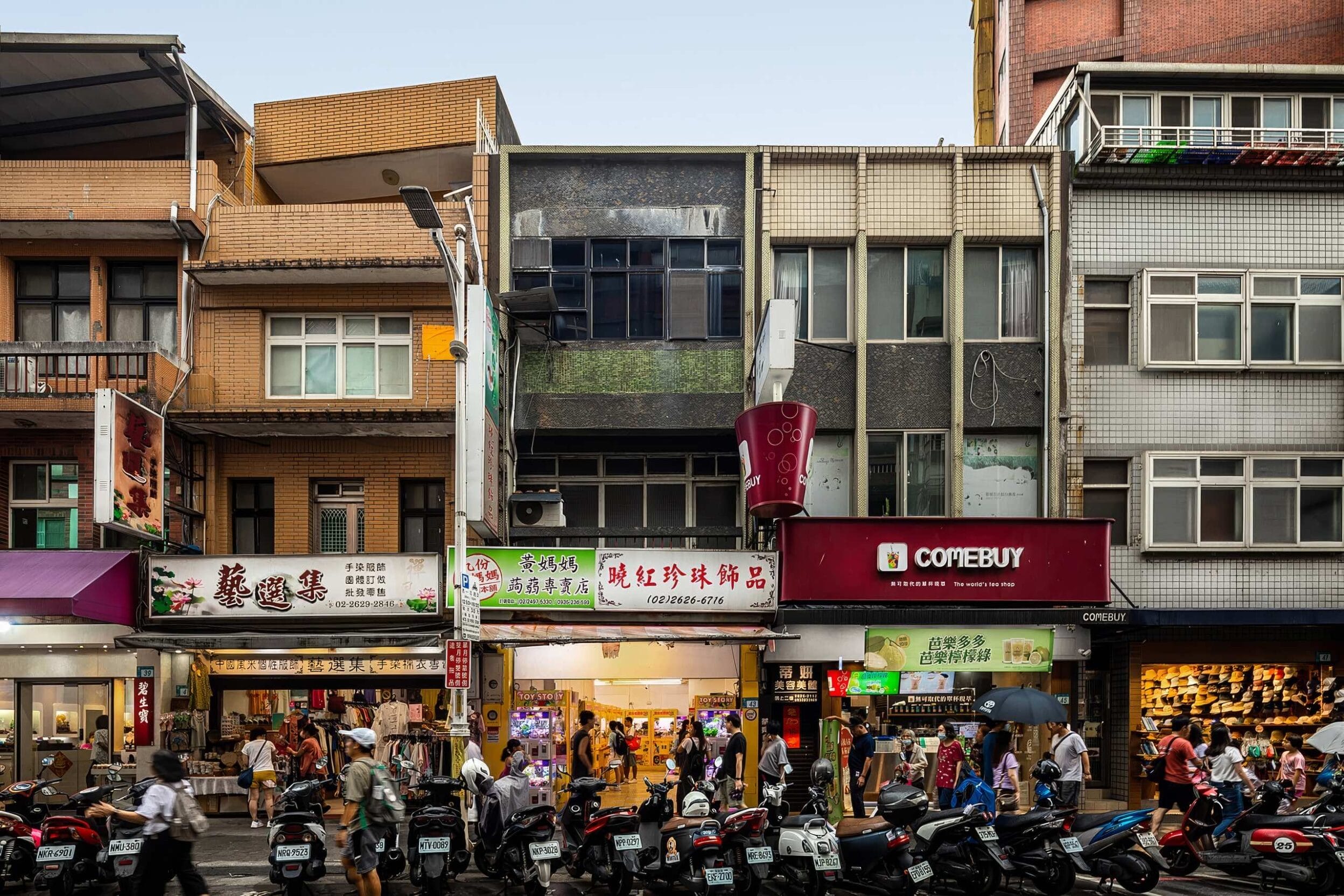 淡水老街完全指南:當地人推薦景點、美食與最佳拍照點
