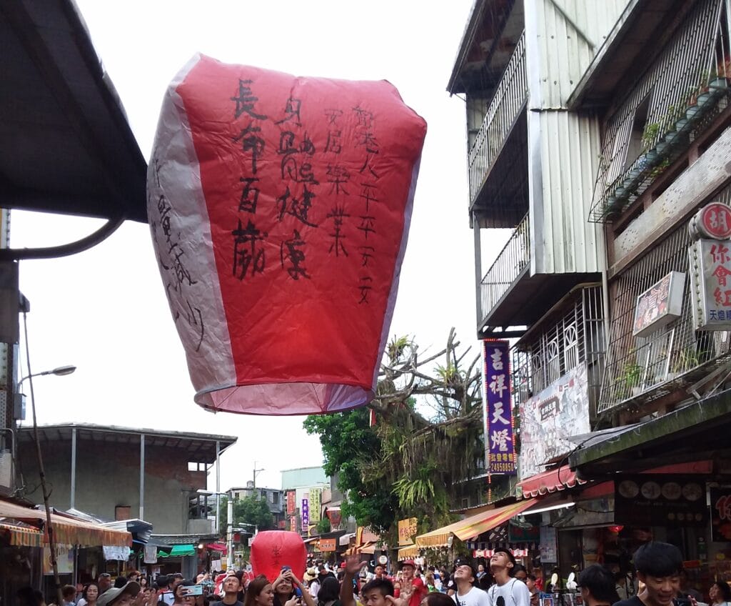 Taiwan New Taipei Shifen Old Street Sky Lanterns