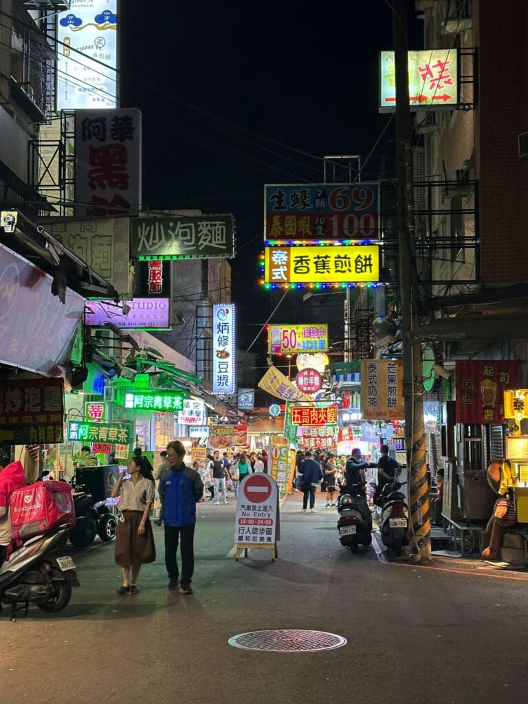 逢甲夜市攻略:台中美食天堂完全指南 Taiwan Taichung Feng Chia Night Market 6 1