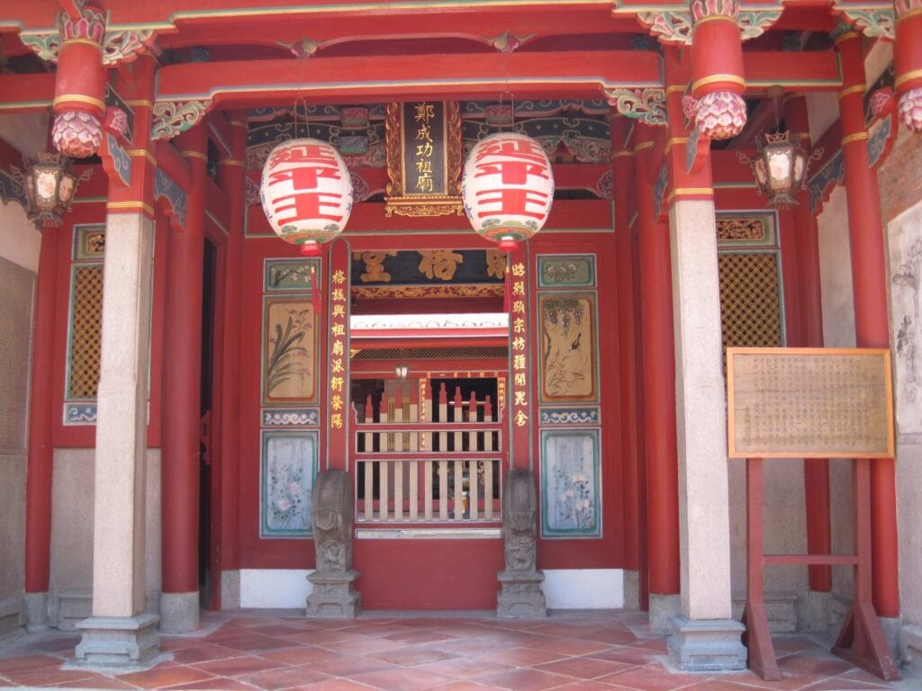 鄭成功祠完整攻略|藍眼睛門神與台南隱藏歷史秘密大公開 Taiwan Tainan 延平郡王祠 5 Romaingnow 1