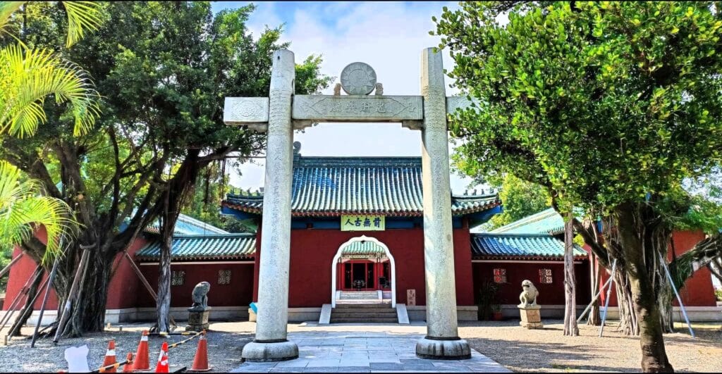 鄭成功祠完整攻略|藍眼睛門神與台南隱藏歷史秘密大公開 Taiwan Tainan 延平郡王祠 9 Romaingnow