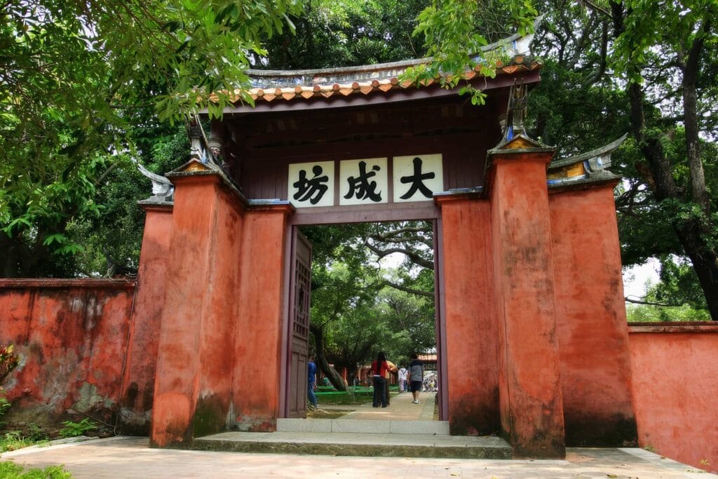 台南孔廟旅遊攻略|全台首學必訪景點與隱藏秘境 Taiwan Tainan 臺南孔廟 3 Romaingnow