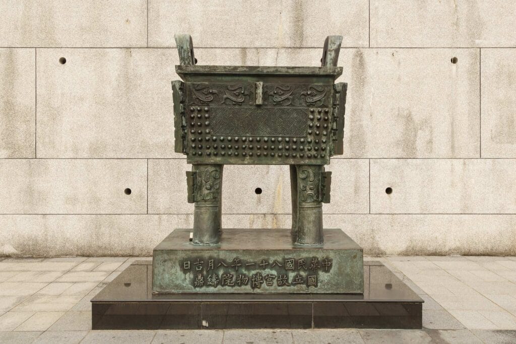 Taiwan Taipei 國立故宮博物院 5 Romaingnow
