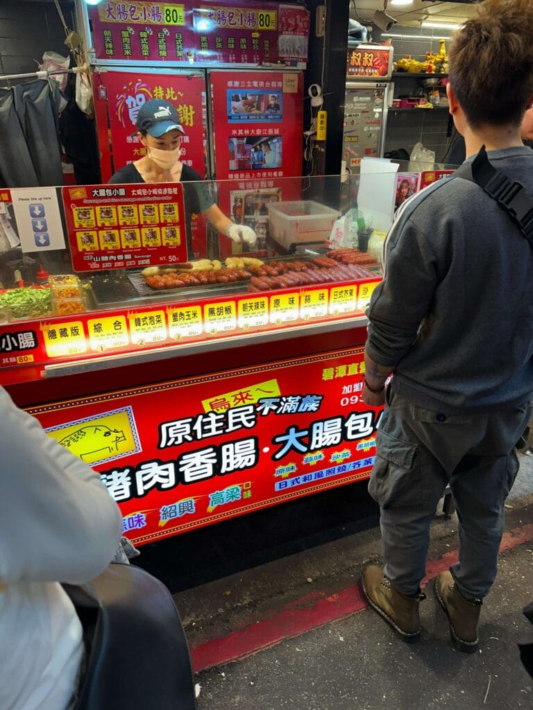 士林夜市攻略 必吃美食、行程安排與隱藏景點全公開 Taiwan Taipei 士林夜市 16