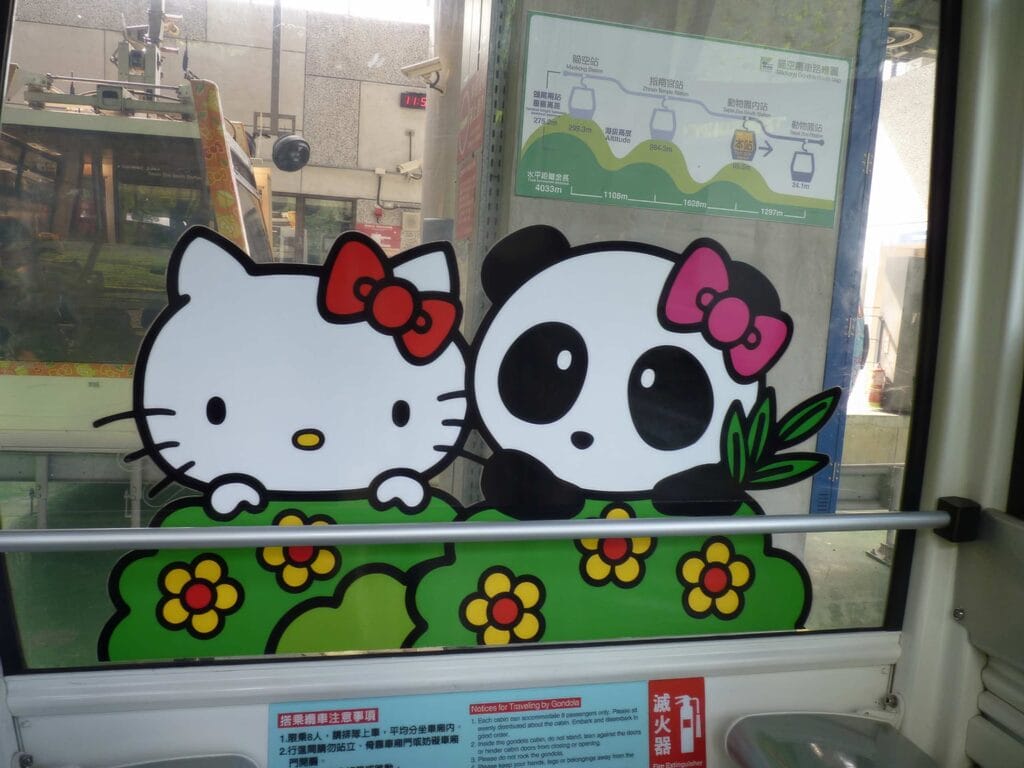 貓空纜車攻略 避開人潮、搶搭水晶車廂,台北制高點視野全公開 Taiwan Taipei 貓空纜車 7 Romaingnow