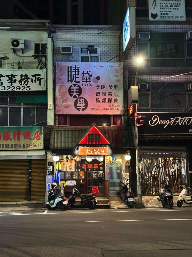 石門水庫一日遊:四季必訪景點全攻略 | 交通、門票、秘境推薦 Taiwan Taoyuan Shimen Reservoir 石門水庫 20